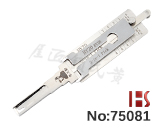 【HY20】현대 픽 & 디코더 투인원